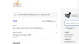 panews5 coupon verification screenshot