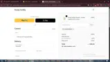 COUPONTRECE coupon verification screenshot