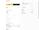 COUPONTRECE coupon verification screenshot
