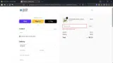 MOTHER coupon verification screenshot