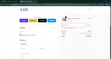 GET coupon verification screenshot
