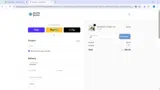 GET coupon verification screenshot