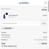 KARENMILES coupon verification screenshot