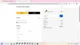 AMCO coupon verification screenshot