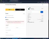 SBP coupon verification screenshot