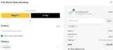 JONA coupon verification screenshot