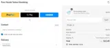 VAN coupon verification screenshot