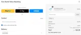 RE coupon verification screenshot