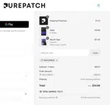 Pure Patch coupon verification screenshot