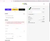 SUPERFITNESS coupon verification screenshot