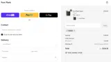 SAVE15 coupon verification screenshot