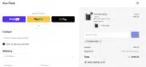 PUREPLANK5 coupon verification screenshot