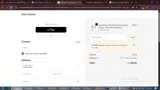 12YEARS coupon verification screenshot