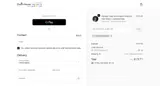 PERFORMANCE coupon verification screenshot