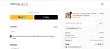winprizeboost coupon verification screenshot