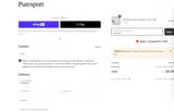 SUNSET30 coupon verification screenshot