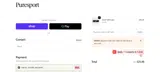 SADIES coupon verification screenshot