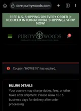 HOWIE10 coupon verification screenshot