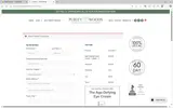 FREEGIFT coupon verification screenshot