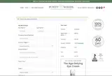 TAMSEN coupon verification screenshot