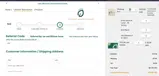 IAN coupon verification screenshot