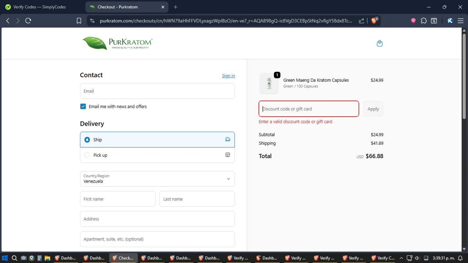 PurKratom promo code screenshot showing code XMASBOGO applied at PurKratom checkout page. Uploaded by SimplyCodes community member Jgomez on Jan 2, 2026