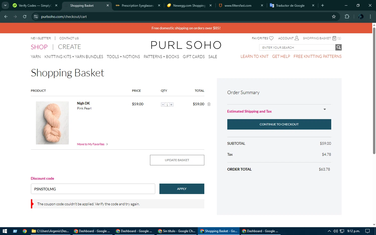 Purl Soho discount code screenshot showing code PSNSTOLMG applied at Purl Soho checkout page. Uploaded by SimplyCodes community member Kurokenshi on Mar 10, 2025