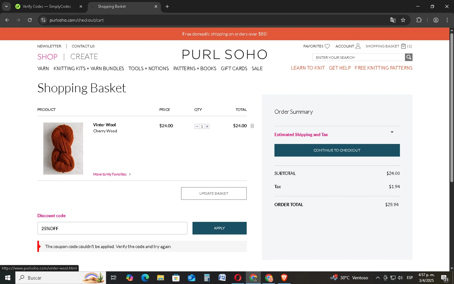 Purl Soho discount code screenshot showing code 25%OFF applied at Purl Soho checkout page. Uploaded by SimplyCodes community member BudgetMonarch8952 on Apr 3, 2025