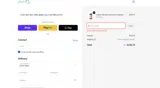 PurO3 coupon verification screenshot