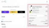 PurO3 coupon verification screenshot