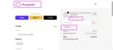 PAKU coupon verification screenshot