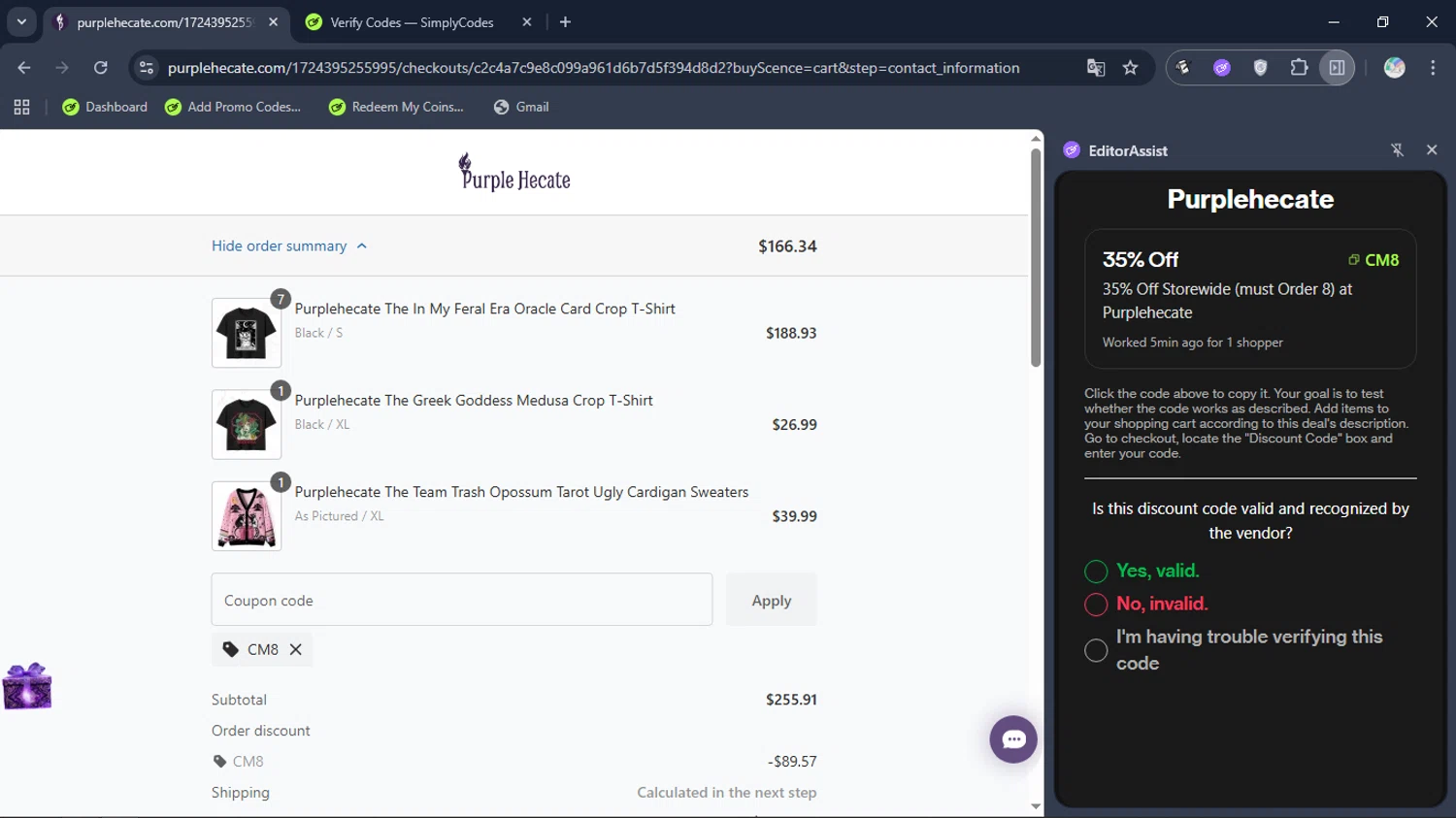 Purplehecate checkout page showing Purplehecate promo code box | Screenshot taken by SimplyCodes community member on Dec 7, 2025