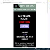 Purple Rose Supply coupon verification screenshot