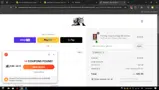 EARLY23 coupon verification screenshot