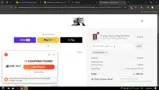 ENGLAND24 coupon verification screenshot