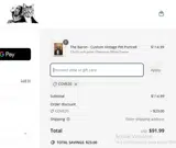 COVE20 coupon verification screenshot