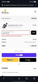 AUG-RDY20 coupon verification screenshot
