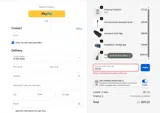 jXATUk coupon verification screenshot