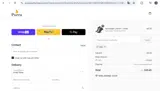dad coupon verification screenshot