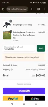 74VN76TN coupon verification screenshot