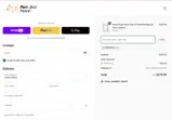 3ZSTPCZJ coupon verification screenshot