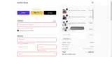WINNER5 coupon verification screenshot