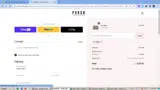 PRIZE coupon verification screenshot