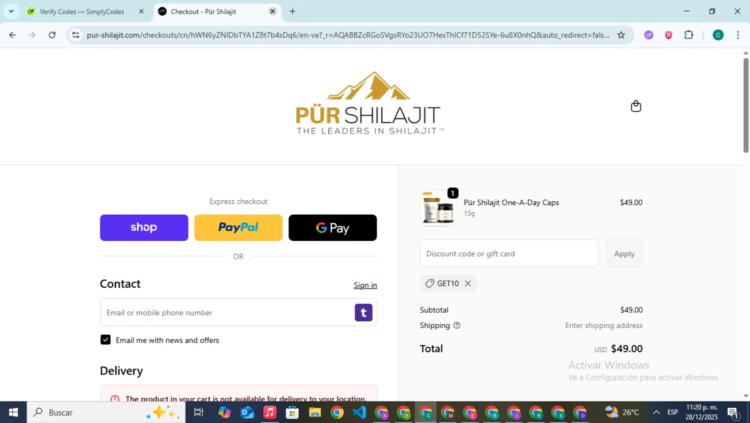 Pür Shilajit promo code screenshot showing code GET10 applied at Pür Shilajit checkout page. Uploaded by SimplyCodes community member BonusPilot927 on Dec 29, 2025