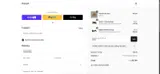 SNS10 coupon verification screenshot