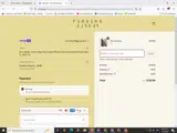 Purusha People coupon verification screenshot