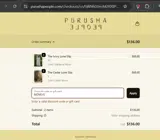Purusha People coupon verification screenshot