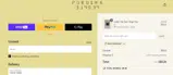 Purusha People coupon verification screenshot