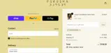 Purusha People coupon verification screenshot