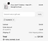 DUANE10 coupon verification screenshot